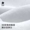 babycare婴童纯水湿厕纸洁厕湿巾湿纸巾便携装7抽-6包可搭配卷纸卫生纸 商品缩略图0