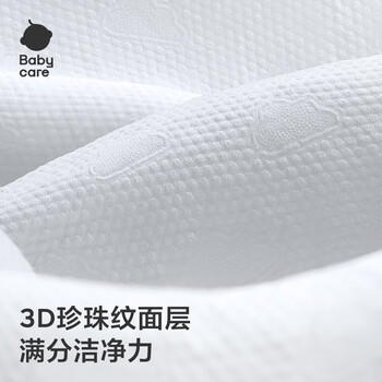 babycare婴童纯水湿厕纸洁厕湿巾湿纸巾便携装7抽-6包可搭配卷纸卫生纸 商品图0