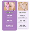 美丽雅紫丁腈一次性手套40只 商品缩略图3