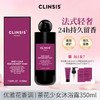 CLINSIS 珂莱诗 茶花少女香氛沐浴露350ml氨基酸保湿清洁持久留香男女用 /个人护理 /身体护理 /沐浴露 商品缩略图7