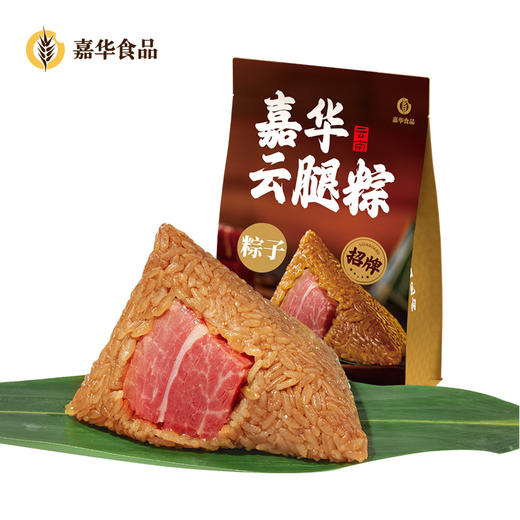 【嘉华端午】 嘉华招牌云腿粽礼袋 300g（100g*3枚） 商品图10