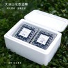 【大凉山花香蓝莓】当季鲜果 可遇不可求的好货 ，果粉好 颗粒大，口感很赞 风味十足 商品缩略图1