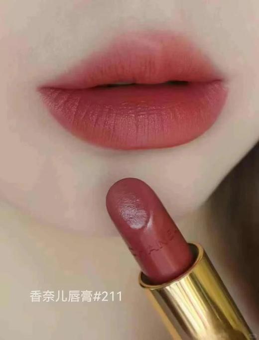 原价420 提气色一绝 Chanel 香奈儿丝绒口红211色号小甜豆  韩免 商品图7