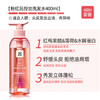 吕植萃鲜酵轻盈蓬松护发乳400ml -粉红吕 商品缩略图1