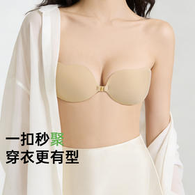 C2-【A-D杯】润微大胸胸贴女芒果杯聚拢上托婚纱用防下垂小胸显大隐形内衣无痕    云感胸贴 胸贴