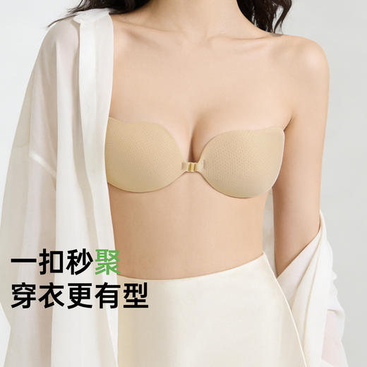 C2-【A-D杯】润微大胸胸贴女芒果杯聚拢上托婚纱用防下垂小胸显大隐形内衣无痕    云感胸贴 胸贴 商品图0