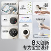 SKULD时蔻新款儿童吹风机无线吹红屁屁宝宝专用电吹风柔风低噪D2/D2plus 商品缩略图10