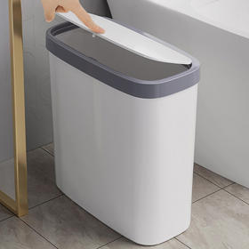 全格窄缝弹盖垃圾桶
