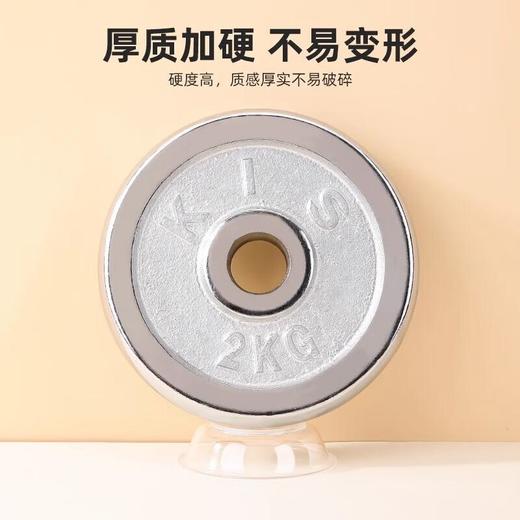 美丽雅晶透味碟30只-26ss 商品图1