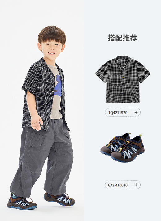 jnby   26年夏款  长裤  1Q4E12860 商品图4