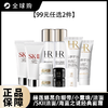 【全球购A】【99元任选2件】赫莲娜黑白绷带/小露珠/洁面/SKII洁面/海蓝之谜经典面霜 商品缩略图0