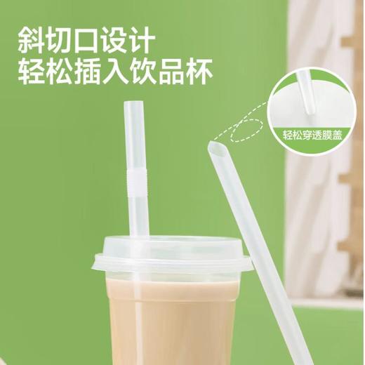 美丽雅弯头吸管300只26ss 商品图2