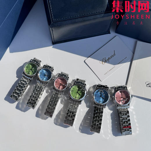 萧邦快乐钻系列 快乐钻石英手表 小号30mm 3钻，大号36mm 5钻，女士腕表 商品图9