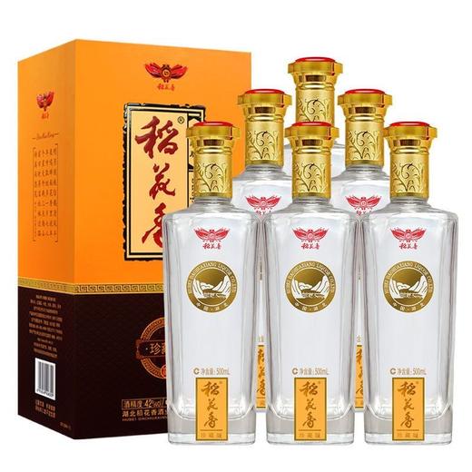 2017年18年稻花香珍藏版，42度浓香型白酒500ml×6 商品图2