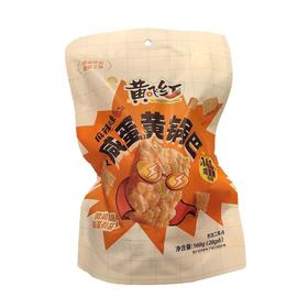 黄飞红 麻辣味咸蛋黄锅巴 168g/包