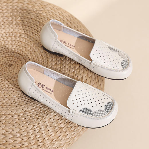 信诺真皮妈妈鞋女一脚蹬镂空洞洞鞋中老年拇外翻皮鞋2026夏季新款6C1980-023 商品图1