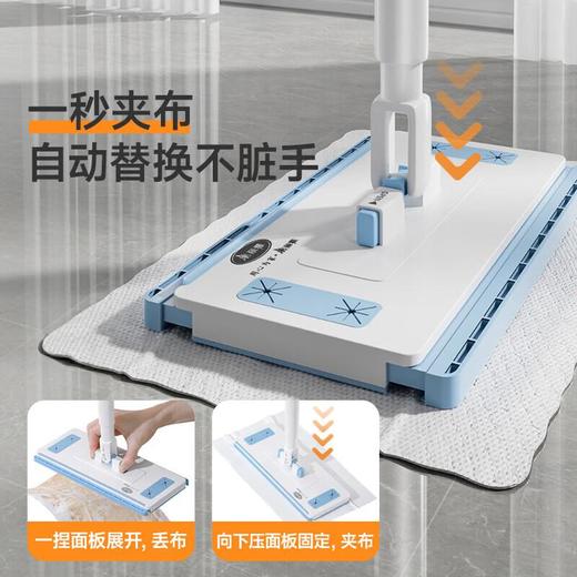 美丽雅洗脸巾大方拖加大型 商品图4