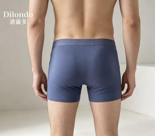 男士优选莫代尔四角内裤舒适透气22806819 商品图2