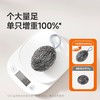 美丽雅随心挂钢丝球3个 商品缩略图1