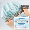 美丽雅星空浴帽 商品缩略图6