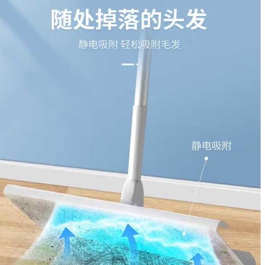 美丽雅地板湿巾 商品图2