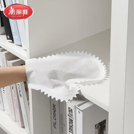 美丽雅尘捕手一次性手套20只装 商品图1