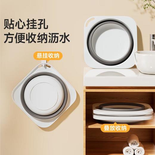 美丽雅方圆折叠盆小号 商品图4