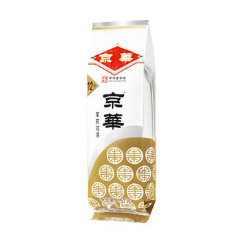京华12号特级六窨茉莉花茶浓香型老北京特色花茶茶叶自己喝口粮茶250g 商品图2