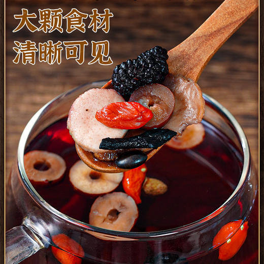 【汤色清亮❗口感醇厚】人参黄精杜仲雄花茶 牛蒡根山药枸杞茶小罐高端礼盒装过年春节送礼。ri 商品图1