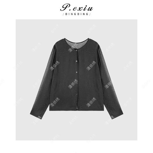 04-3潘依绣丁丁宠粉【夜空的星】优雅气质烫钻轻薄长袖防晒衬衫W-63043 商品图1