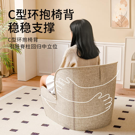 【性价比之选】青节Reading Nest 人体工学护脊沙发 | 专为阅读休息设计、科学分区支撑、从肩颈到臀腿、辅助端正坐姿、久坐不累！ 商品图4