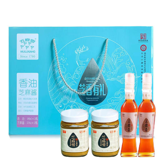 五鹿香芝香有礼 商品图0