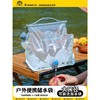 【便携折叠！防水防漏】户外大容量水袋便携折叠储水袋自驾游车载蓄水袋露营装备用品。xb 商品缩略图4