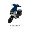 美点-台铃-小锐鹰新新材料版 商品缩略图1