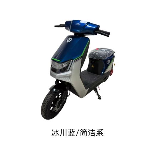 美点-台铃-小锐鹰新新材料版 商品图1