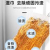 美丽雅地板湿巾 商品缩略图3