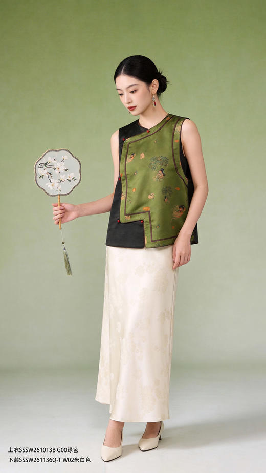 SSSW261013B马甲 商品图1