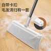 美丽雅尘立净折叠畚斗套装 商品缩略图7
