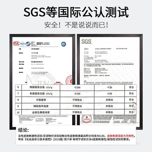 【3包超值装！亲肤呵护湿厕纸】湿厕纸80抽大包 可降解木浆布可冲散 湿纸巾 家庭实惠装一次性清洁 商品图2