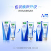 好来(原黑人)白鹿推荐深导白牙膏活氧美白去口气去烟渍2支200g /个人护理 /口腔护理 /牙膏 商品缩略图5