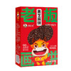 【黑芝麻营养，养生兼顾】黑芝麻饼零蔗糖饼干老人小孩孕妇零食办公室糕点点心香酥.xb 商品缩略图3