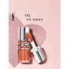 YSL圣罗兰啵啵唇冻4色可选， 冰透水润唇冻质地，一抹化开成水润唇冻，打造清透玻璃唇质感，夏日口红推荐， 商品缩略图7