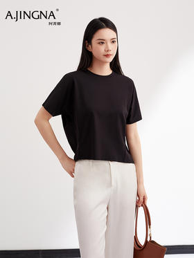 【极简韩系】阿菁娜春夏新款蝙蝠袖T恤短款微宽松可盐可甜极简通勤韩系F31C302008