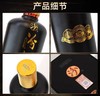 2024年汾酒黑金，53度清香型白酒，整箱500ml*6瓶 商品缩略图5