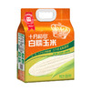 十月稻田白糯玉米2.08kg 商品缩略图4