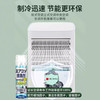【免拆洗 + 泡沫强力去污】洗空调清洗剂工具全套家用内机专用泡沫强力去污清洁液免拆洗神器。xb 商品缩略图0