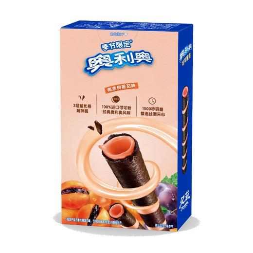 奥利奥 季节限定梅渍树番茄味可可脆卷 50g/盒 商品图1