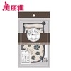 美丽雅点麻搓澡擦片 商品缩略图2