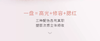 蜜卡佛多效雕塑修容盘6g 商品缩略图1