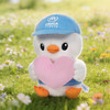 一份心意："小赞鸽"毛绒玩偶 Peace Dove Plush Toy 商品缩略图1